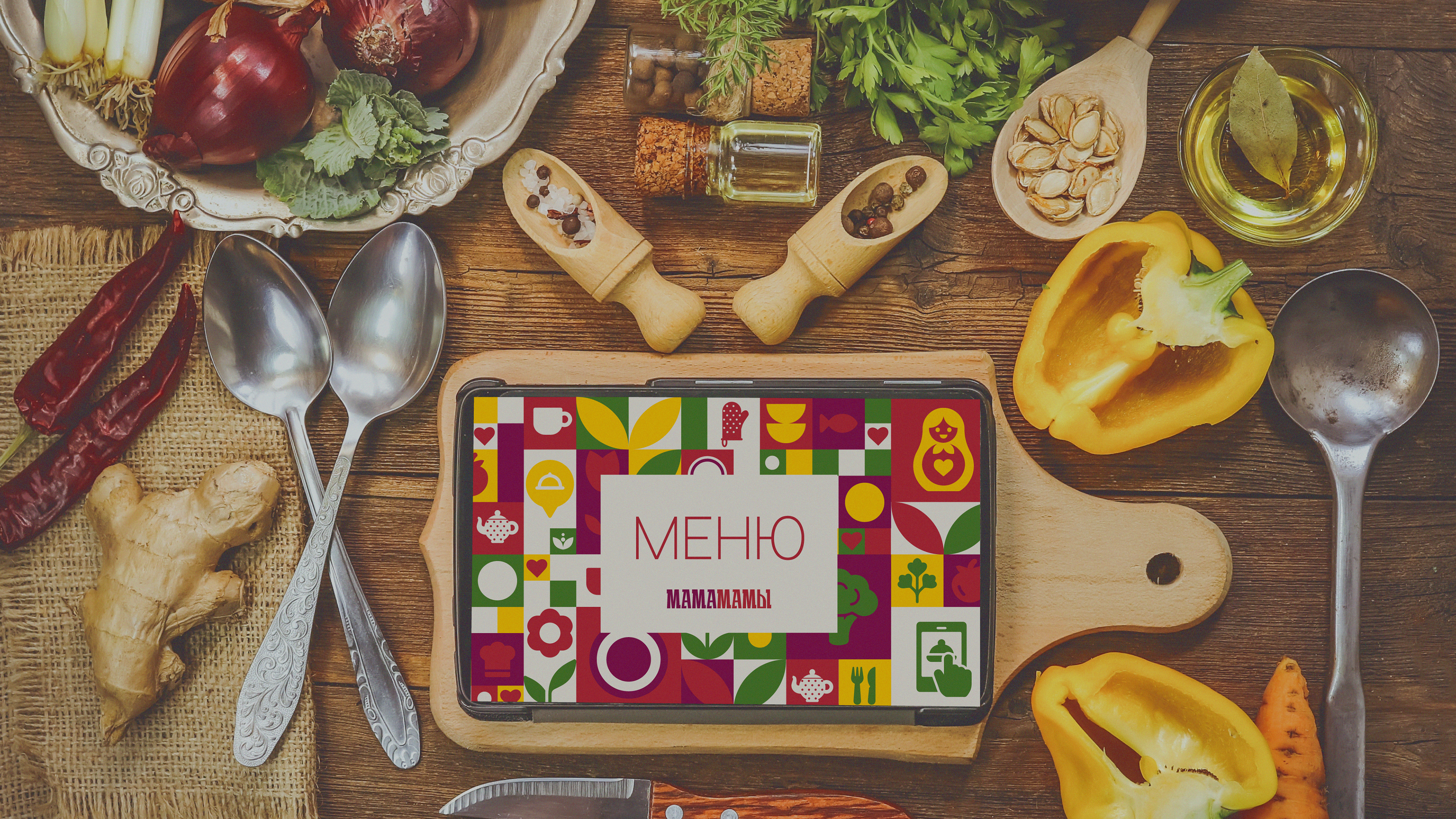 Mamamamy by aoie studio, 2022. A Russian home-cooking restaurant in Saint Petersburg.